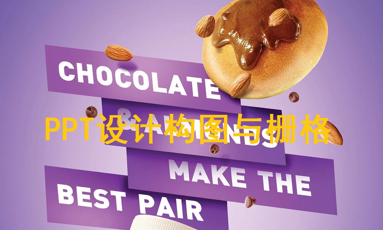 ϾPPT